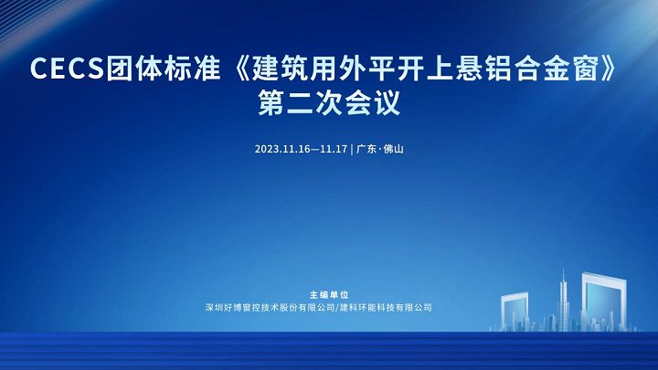 探索未来之门，2025精准资料免费大全与澳门正版资源的共享之旅