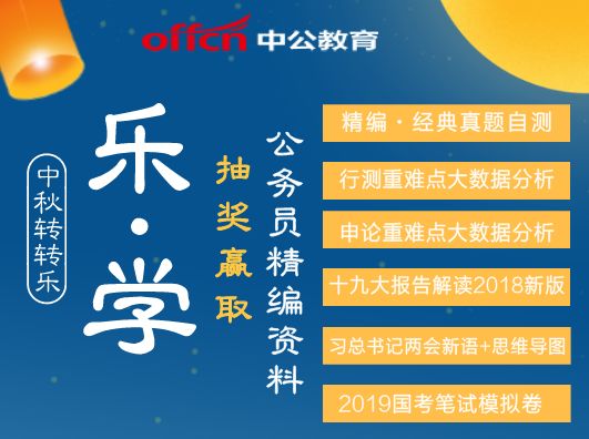 关于天天彩资料免费大全深度解答与解释落实的探讨——以kx74.67.56为参考平台