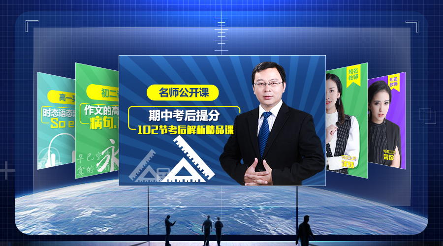 四肖必中期期准长期免费公开，精选解释解析落实策略与最佳精选策略解析