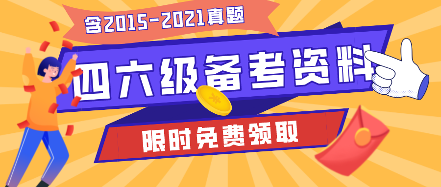 探索正版资料的新时代，管家婆2025正版资料的公开与共享