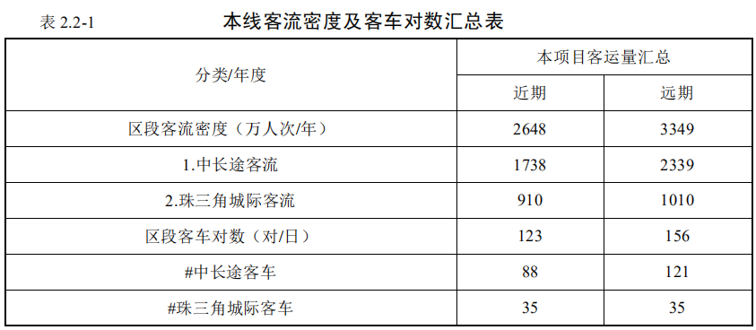 新澳2025年最新版资料前沿解答解释落实方案——探索未来之路的N5906.66.99方案