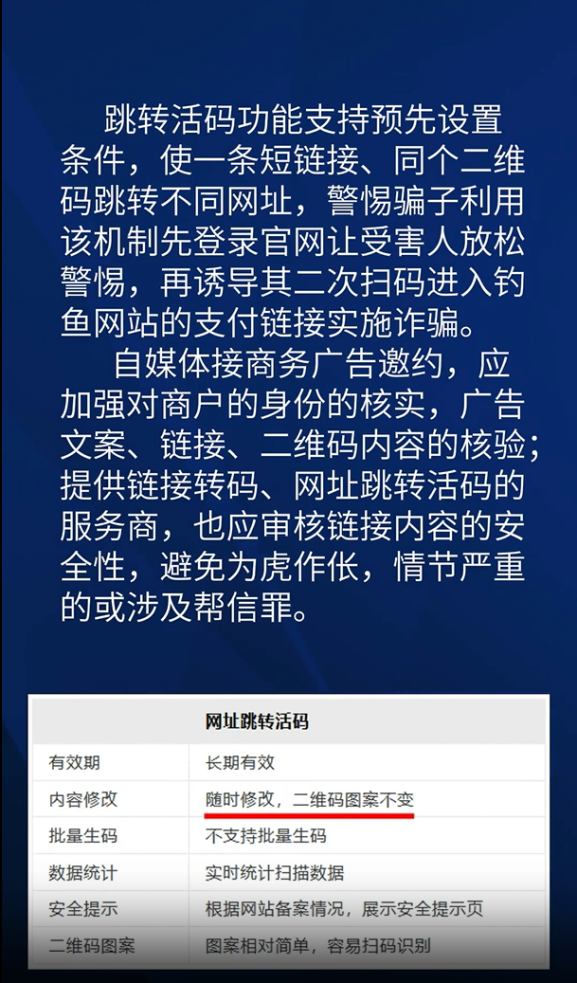 揭秘一码一肖预测真相，深度解析与科学解读