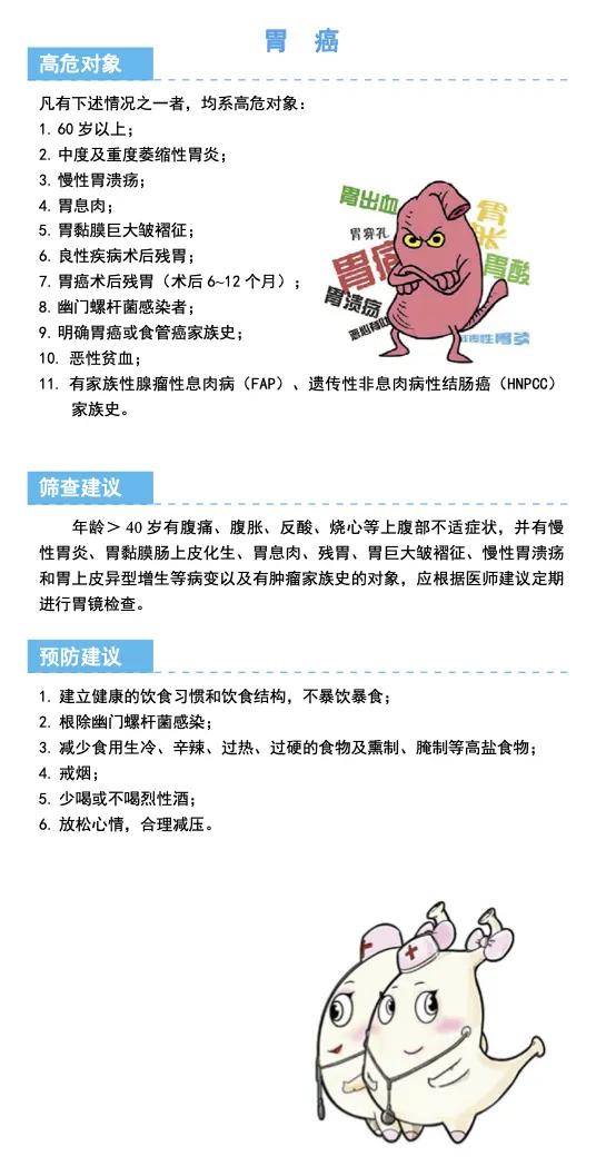 关于最准一码一肖及澳门相关资料的精准性探讨——警惕背后的风险与犯罪问题