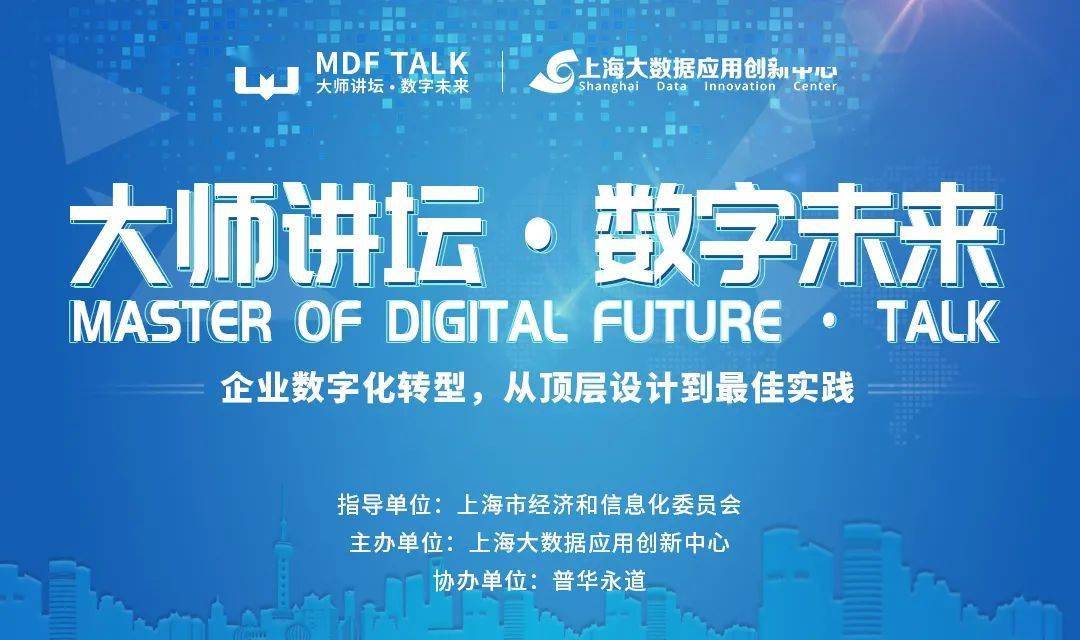 探索未来，解析澳门正版挂牌灯牌的发展与落实策略