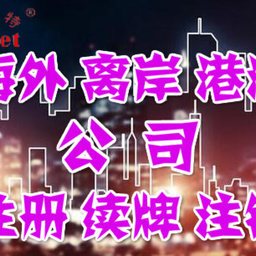澳门正版资料大全与免费精选资料分享，新澳的管家婆资料探索之旅