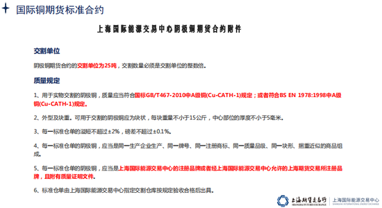 澳门精准正版挂牌，2025年全面释义与落实的资讯解读——郭力视角