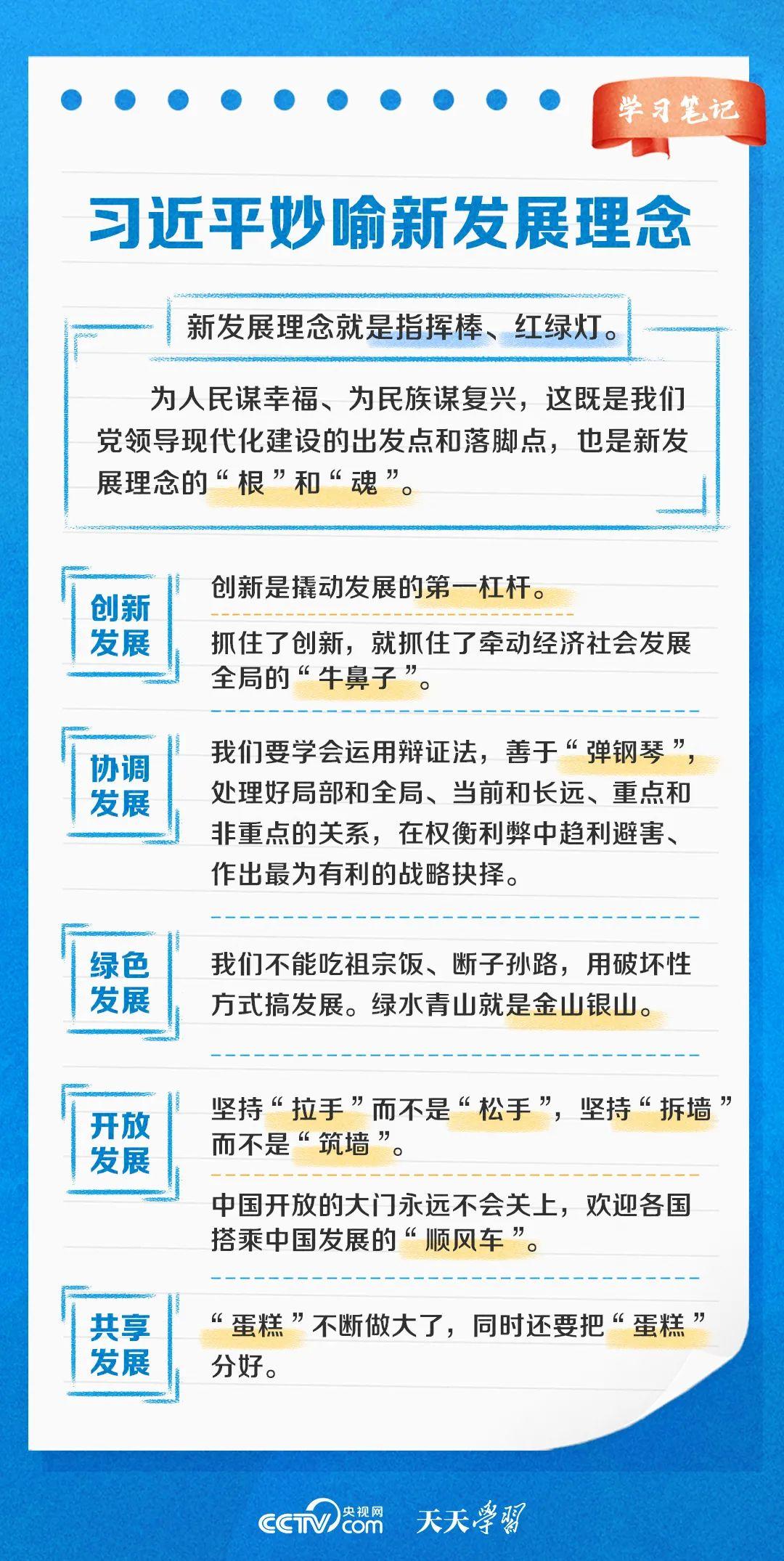 关于新澳门三中三码精准100%的误解与解析