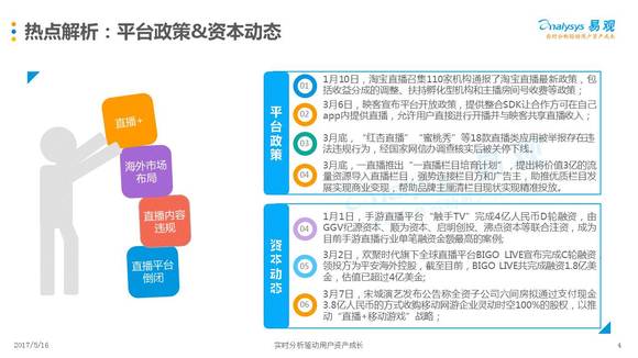 新澳门2025最精准免费大全——全面解答、解释与落实的精准全面指南