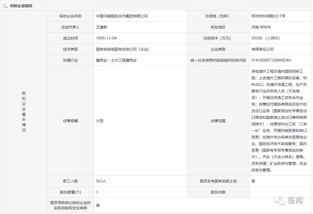 解析澳门正版挂牌游戏与专家意见定义——以最佳精选为目标