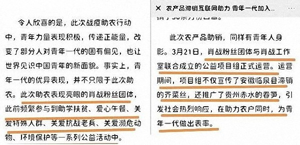 关于新澳门三中三码精准100%的误解与澄清——全面解答解释落实