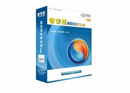 揭开管家婆2025正版资料的神秘面纱，免费公开与深度解析第38期