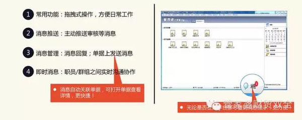 揭秘管家婆2025正版资料图，免费公开资料深度解析（第38期）