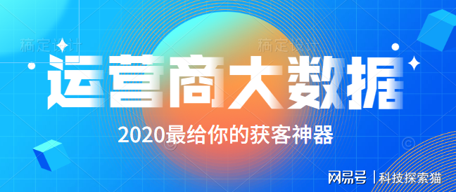 探索未来之门，澳门2025天天免费精准大全展望与全面释义解释