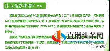 关于最准一码一肖及澳门相关资料的精准解读——警惕背后的风险与陷阱