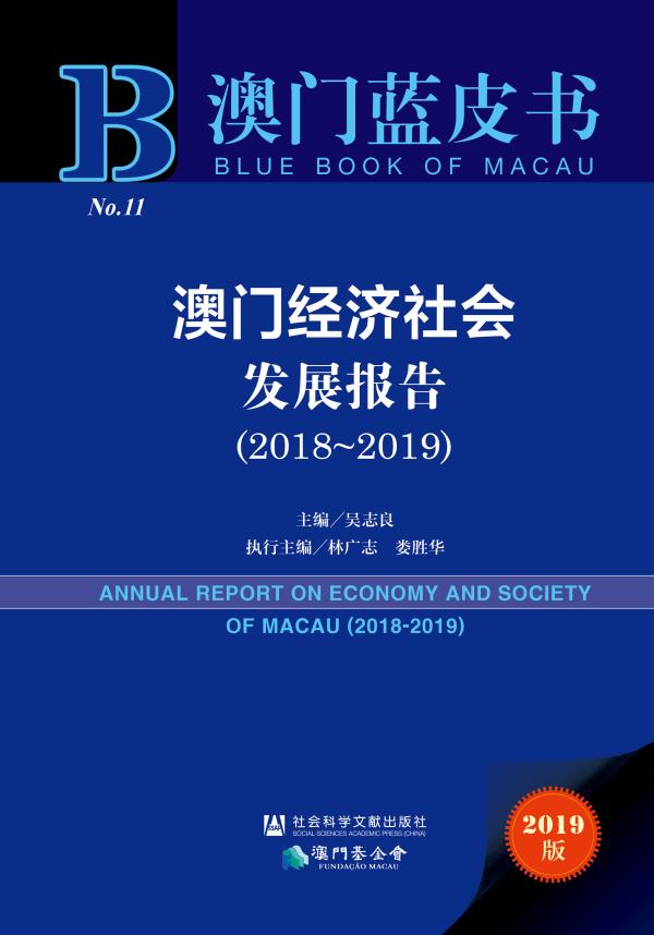 探索未来的新澳门与香港，实用释义与精准免费资料大全（2025年展望）