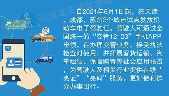 揭秘濠江免费资料的使用方法与全面释义解释落实策略——迈向未来的教育资源共享之路