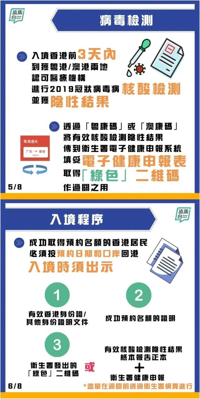 关于新澳门三中三码精准100%的误解与澄清