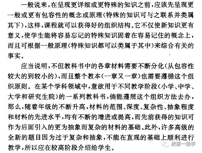 探索未来知识宝库——2025年正版资料免费大全最新版本的亮点优势与实证分析