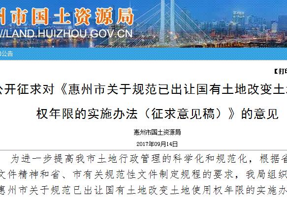 探索澳门，2025新资料大全与科学解答解释落实之路