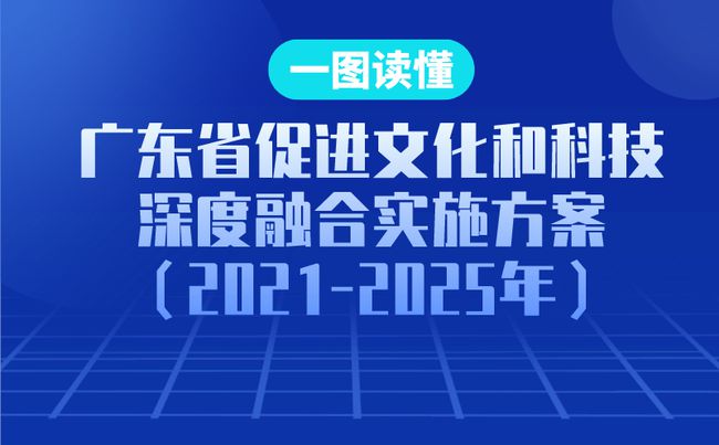 深度解读2025新澳正版资料最新更新——全面解析与落实策略