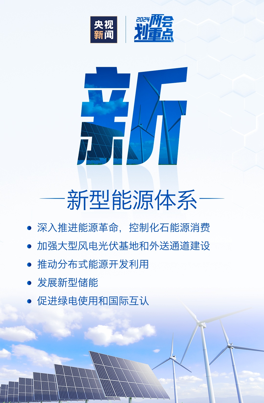 探索未来的新澳门与香港，2025年的精准发展与免费资料大全的实用解读