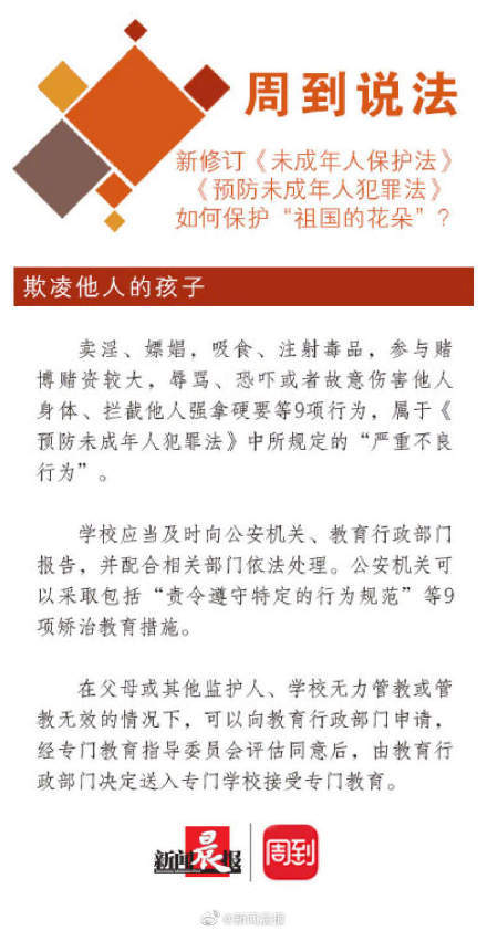 关于澳门正版挂牌的解析与专家意见