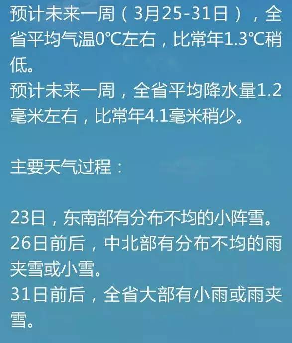 关于新澳天天正版资料大全的全面解答与解释落实——走向未来的指引（2025版）