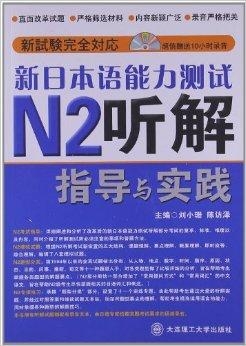 迈向2025年澳门全年免费资料精选解析与落实指南——资讯领域的探索与实践者郭力