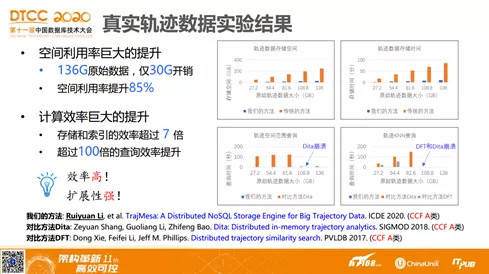 新澳2025年最新版资料前沿解答解释落实方案——探索与解析