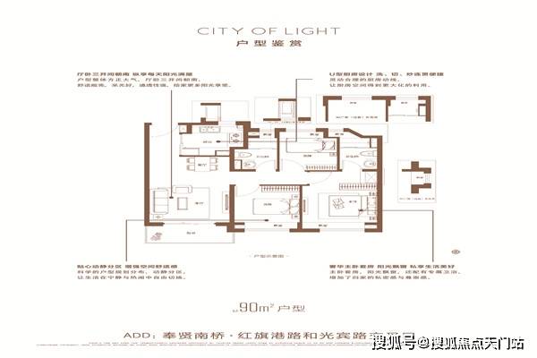 广东八二站免费精选解析与健康，上海光乐制冷设备的独特优势