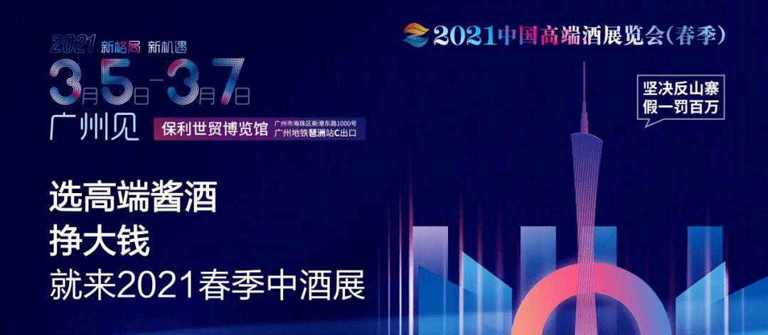 新澳门2025资料大全精选解析，探索、落实与展望——热点探讨