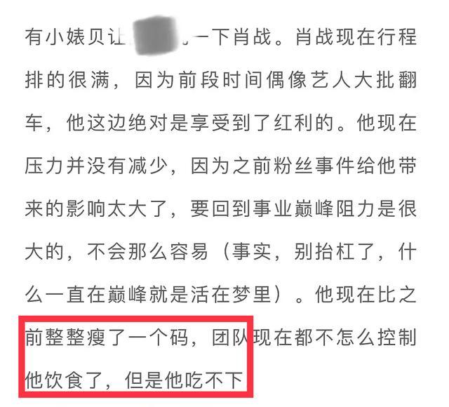 关于最准一码一肖与澳门新内部资料的精准解析——警惕违法犯罪风险