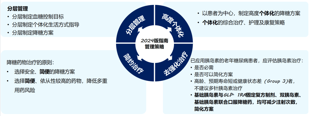 澳2025一码一肖，精准预测与解答解释落实的探讨