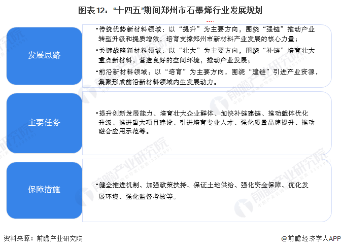 探索澳门，2025年澳门精准资料的全面指南与APP下载大全