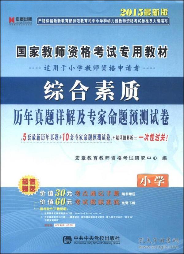 解析澳门正版挂牌游戏与专家意见的重要性