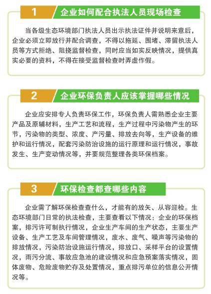 探索澳门，2025年精准资料大全——资料下载与应用指南