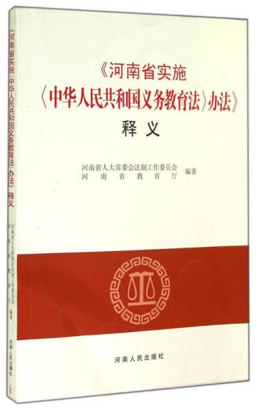 探索未来的新澳门与香港，正版精准免费大全的释义与落实策略