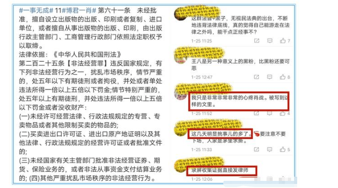 揭秘一码一肖预测真相，深度解析与科学解读