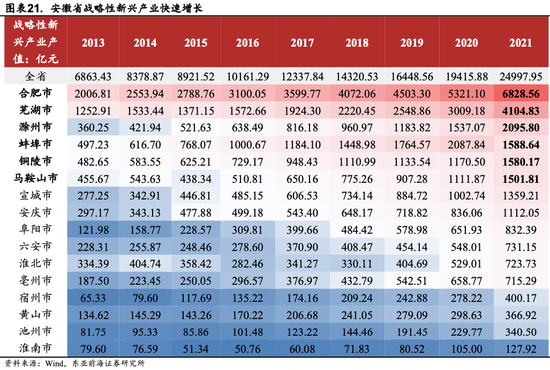 澳门一肖一马彩票预测与综合解答，迈向精准预测的未来（2025年）