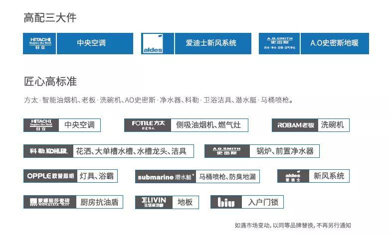 澳门与香港新正版资料优势评测，迈向2025的全方位展望