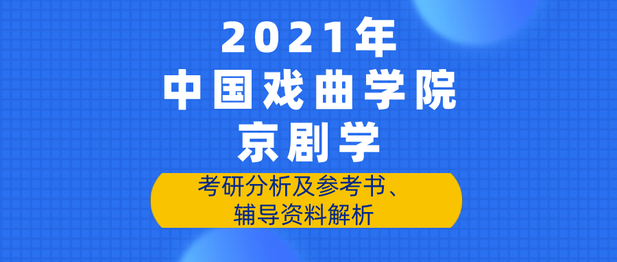 迈向2025年澳门全年免费资料精选解析与落实指南——资讯版