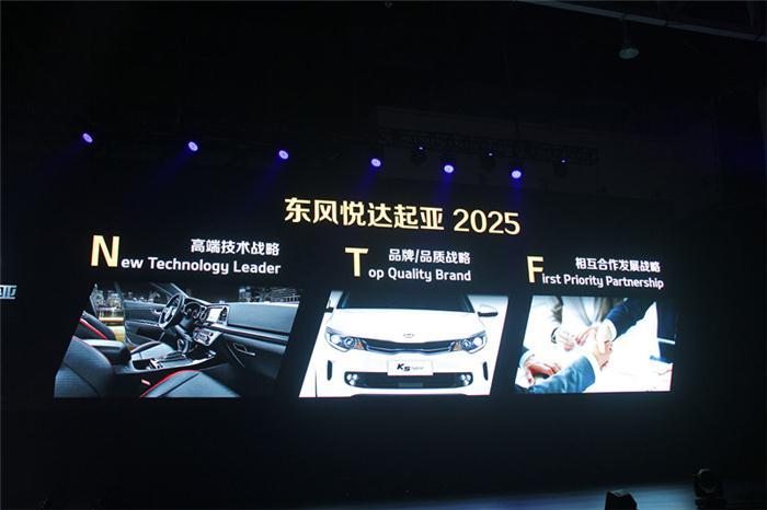 关于2025年天天彩资料免费大全的深度解答与解释落实——kx74.67.56解析