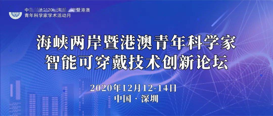 探索未来的新澳门与香港，正版精准免费大全的释义与落实策略