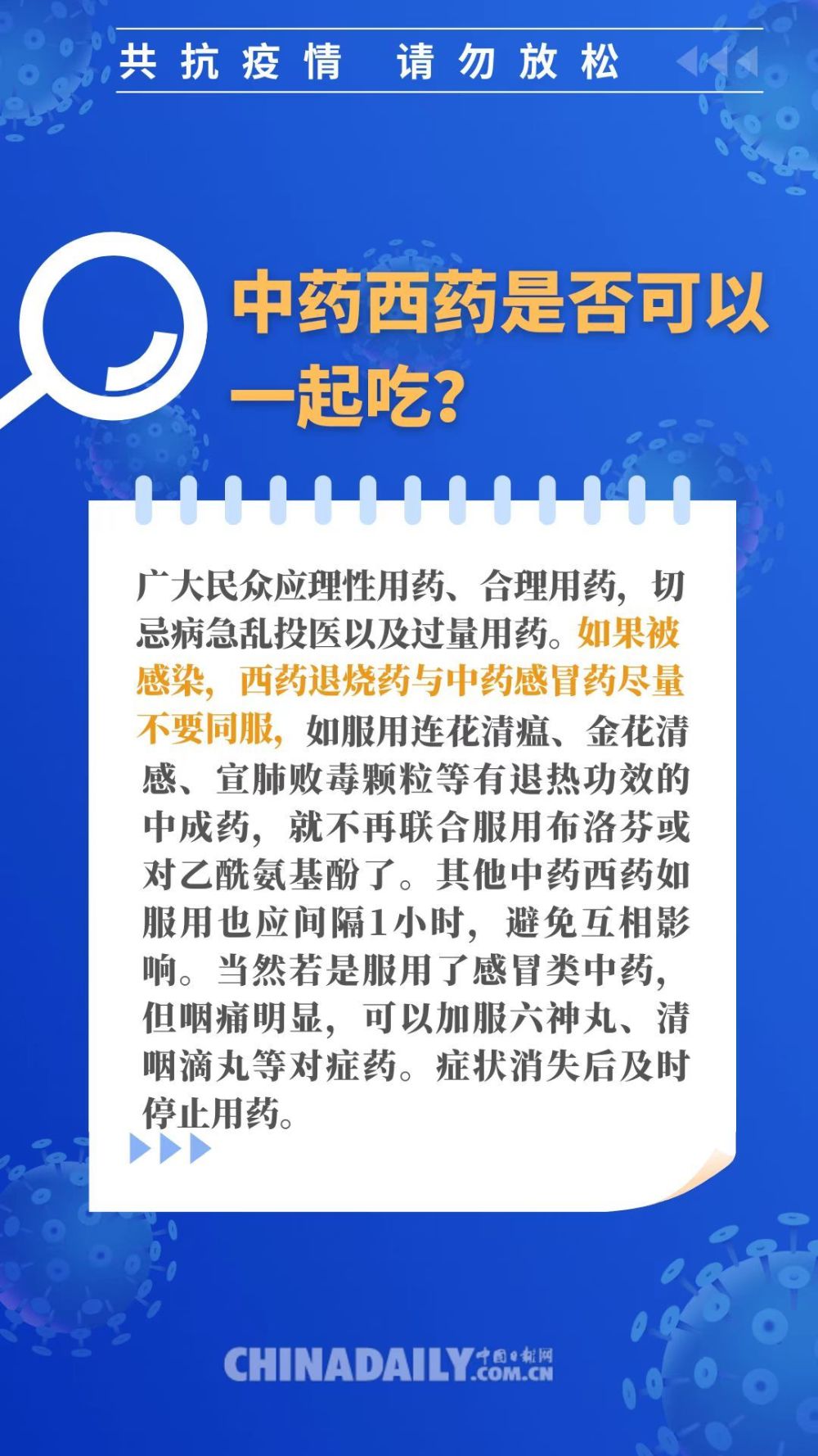 关于最准一码一肖、新澳门内部资料精准大全及澳门相关问题的探讨与警示