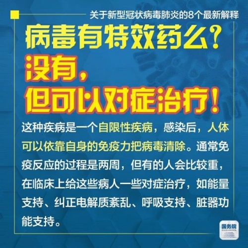 新澳门最精准免费大全2025，全面释义、解释与落实——聚焦澳门楼市