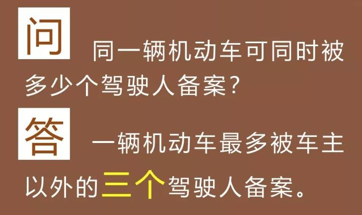 关于澳门精准免费大全与热文的全面释义与解释——探索澳门文化的新视角