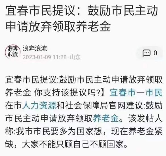 解析澳门正版挂牌游戏与专家意见定义——以最佳精选为视角探讨未来趋势（关键词，新澳门正版免费挂牌）