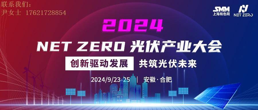 探索新澳门，正版挂牌灯牌的未来趋势与解析落实策略