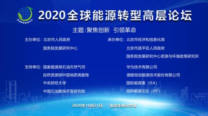 探索未来的新澳门与香港，正版精准资源的全面释义与落实