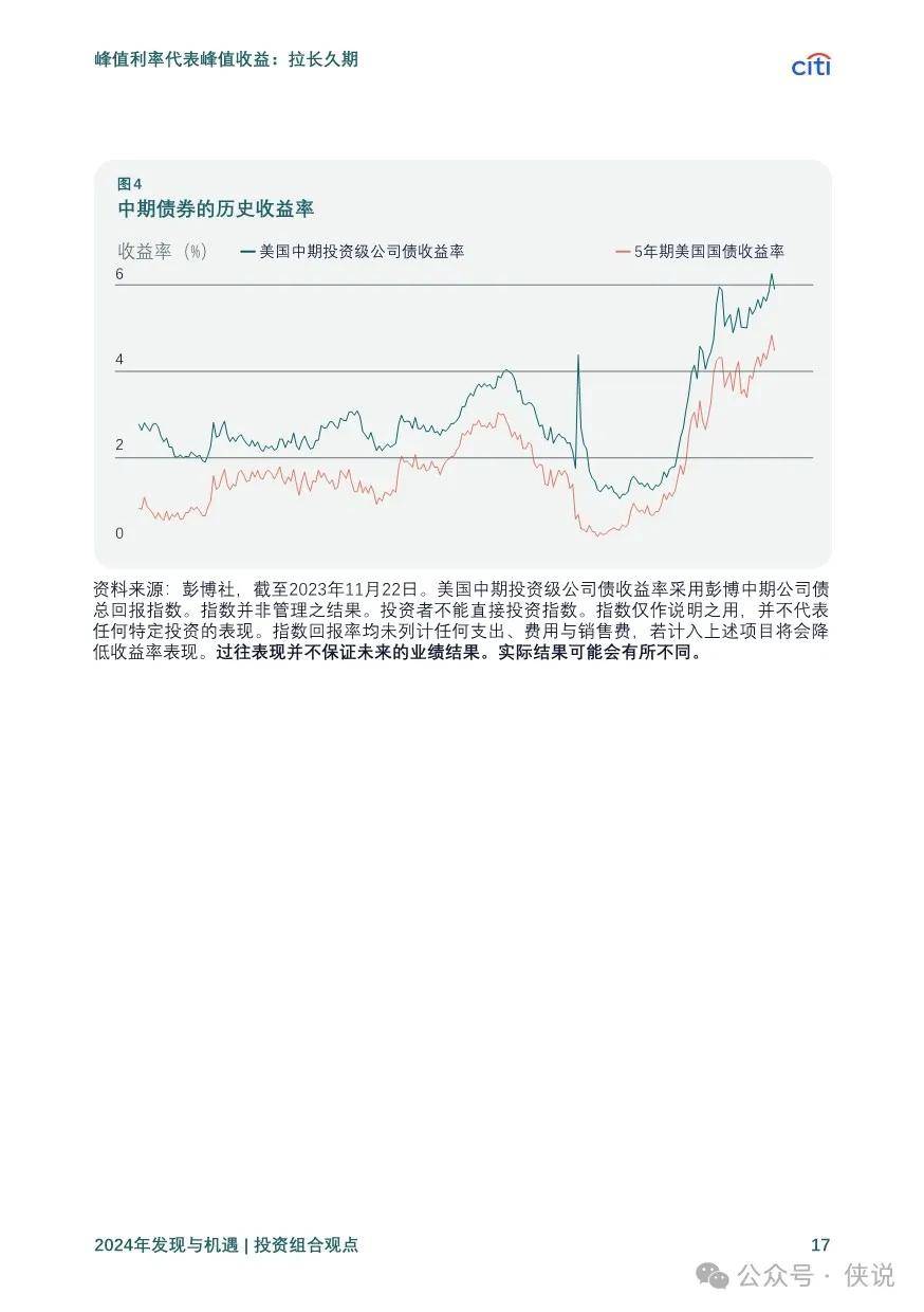 探索未来知识宝库——2025年正版资料免费大全最新版本的亮点优势与实证分析